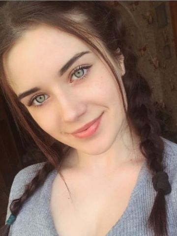 Тамара